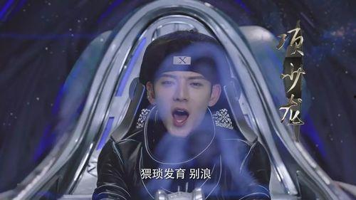 前尘镜爆料视频大全,视频大全背后的惊人真相  第3张